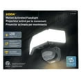 thumbnail image 2 of KODA Motion Activated 4200 Lumen LED Floodlight, 2 of 5