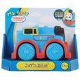 thumbnail image 1 of Rev N Ride My First Thomas & Friends - Thomas, 1 of 2