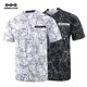 thumbnail image 2 of Camiseta de ciclismo de montaña unisex de poliéster KEMALOCE, color blanco, para adultos, BMX, profesional, transpirable, de manga corta, para ciclismo de montaña, 2 of 5
