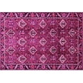 thumbnail image 1 of Ahgly Company Indoor Rectangle Persian Pink Traditional Area Rugs, 2' x 3', 1 of 1