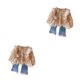thumbnail image 1 of Jumpingount Conjunto de abrigo para niña, traje para niños, traje para niños, piel, cierre de encaje, diario, otoño, pantalones de moda, Beige 100cm 2piezas, 1 of 6