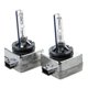 thumbnail image 1 of 2 X Car Auto D1s Hid Xenon Bulb 35w 8000k, 1 of 5