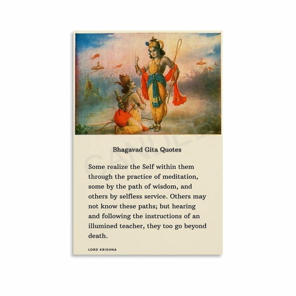 Bhagavad Gita Quotes Poster (1) Canvas Painting Posters And Prints Wall Art for Living Room Bedroom Decor
