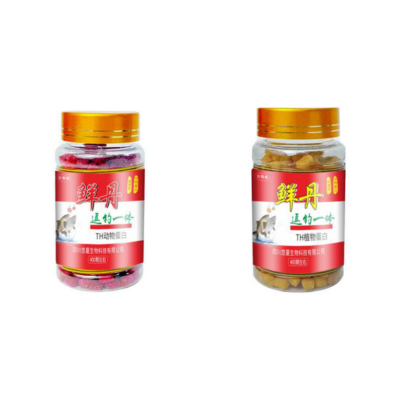 Peggybuy Bait Pellets Freshwater Crucian Carp Grass Fish Bream Bait (Fishy Fragrance)