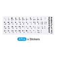 thumbnail image 3 of Uxcell Arabic Keyboards Layout Stickers Computer Replacement Cover Universal White Background Black Lettering 4 Pack, 3 of 5