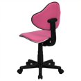 thumbnail image 4 of Scranton & Co Tissu/nylon Chaise de Bureau Ergonomique en Rose, 4 of 4