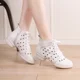 thumbnail image 4 of zapatillas de deporte de cuero genuino para mujer, zapatos de baile para mujer, cómodos zapatos de baile de Jazz modernos, zapatos deportivos para exteriores para niñas y mujeres, 4 of 5