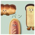 thumbnail image 5 of trousse Crayons Pain Motionnel (visage Froce), Trousse Crayons Pain Drle Garon Fille Trousse Crayons En Peluche Portable Sac Crayons Cole Bu, 5 of 5