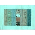 thumbnail image 1 of Ahgly Company Indoor Rectangle Solid Light Blue Modern Area Rugs, 5' x 7', 1 of 4