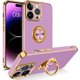 thumbnail image 1 of BENTOBEN Funda para iPhone 14 Pro Max, delgada, ligera, soporte de anillo de 360°, soporte para coche, a prueba de golpes, mujeres y hombres, funda protectora antideslizante para iPhone 14 Pro Max 6,7, 1 of 4