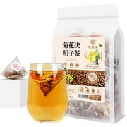 Chrysanthemum Cassia Seeds Tea  8.81oz(250g,5gx50pack) Herbal Tea Health Tea Honeysuckle, Chinese wolf-berry, Sweet-scented Osmanthus, Burdock Root Combination of Floral Tea