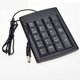 thumbnail image 1 of Teclado numérico USB - Teclados numéricos Mini teclado numérico portátil para computadora de escritorio Teclado numérico portátil 19 teclas, 1 of 5