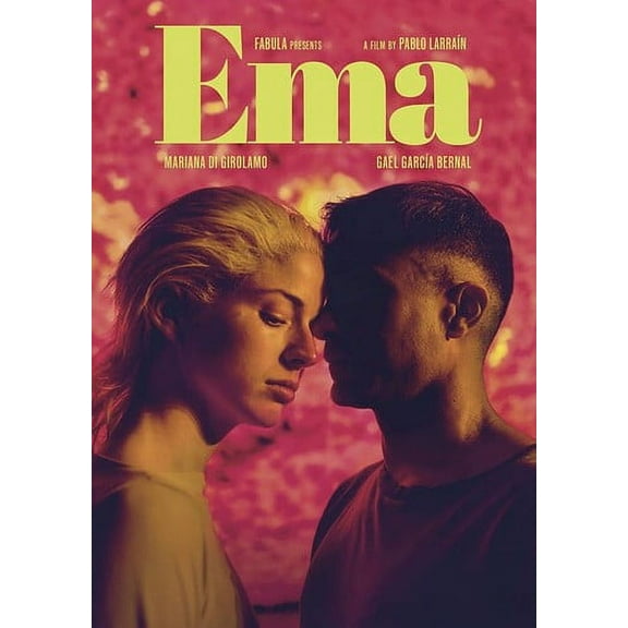 Ema (DVD), Music Box Films, Drama