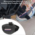 thumbnail image 3 of Motorcycle Gear Shift Pad Shoe Cover Antiskid Boot Protector Gear Shifter Guards, 3 of 5