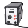 thumbnail image 3 of 858D 700W LED Digital Hot Air Gun Heat Gun Rework Station with 3 Nozzles UK Plug 220V, 3 of 5