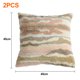 thumbnail image 2 of Funda de almohada con textura de felpa y arena movediza, funda de cojín de sofá sin núcleo, color sentido, 2 uds., 2 of 5