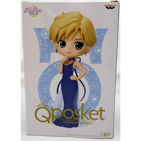 Sailor Moon Pretty Guard 5 Inch Static Figure Q-Posket - Princess Uranus Version A