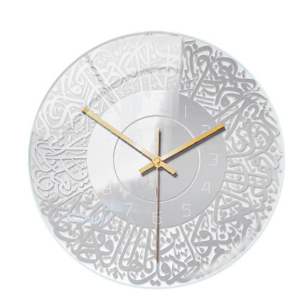 Reloj de pared islámico Born Pretty de 12 pulgadas, silencioso, sin tictac, decorativo, de cuarzo.