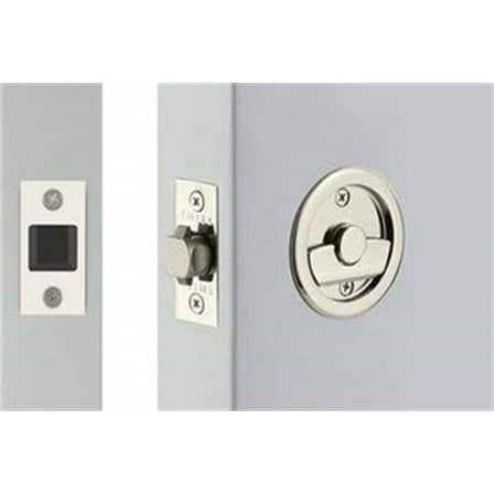 Emtek 2145US15, Round Privacy, Satin Nickel US15