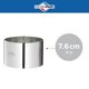 thumbnail image 5 of Kuchenprofi 4-Piece 3-Inch Food prep/Plating/Forming Rings in 18/10 Stainless Steel Küchenprofi NA, 5 of 5