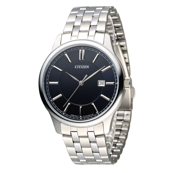 Men's Citizen Steel Quartz Blue Dial Watch BI1050-56L