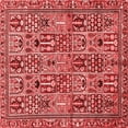 thumbnail image 1 of Ahgly Company Indoor Square Persian Red Traditional Area Rugs, 4' Square, 1 of 4