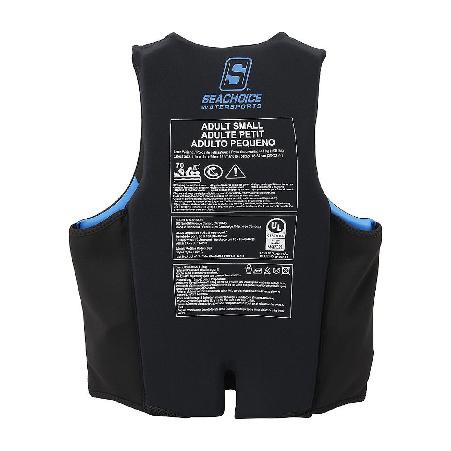 LIFE VEST BLU/BLK SMALL(Pack of 1)