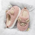 thumbnail image 5 of KEXE Toddler Slippers Size 8 Toddler Girl Sandals Toddler Kids Slippers Cute Animal Cartoon Shoes Girls Boys Warm Winter Household Slippers 6-7 Years, 5 of 8