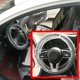 thumbnail image 4 of Funda protectora Universal para volante YONGSHENG desechable a prueba de polvo 100 Uds Claro, 4 of 5