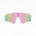 thumbnail image 2 of AIELBRO Kids Sports Sunglasses for Boys Girls Children Age 3-13 Half Frame UV400 Baseball Cycling Softball Glasses, 2 of 8