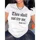 thumbnail image 1 of Letter Print T-shirt, Casual Crew Neck Short Sleeve Top For Spring & Summer, Women's Clothing, 1 of 6