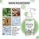 thumbnail image 4 of Formula Hair Volumizing Cream, Hair Smoothing Volumizing Cream, Boosts Curls And Reduces Friz, 4 of 5