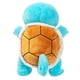 thumbnail image 5 of Peluche Jazwares Pokémon Squirtle, 20 cm, 2 años o más, 5 of 5