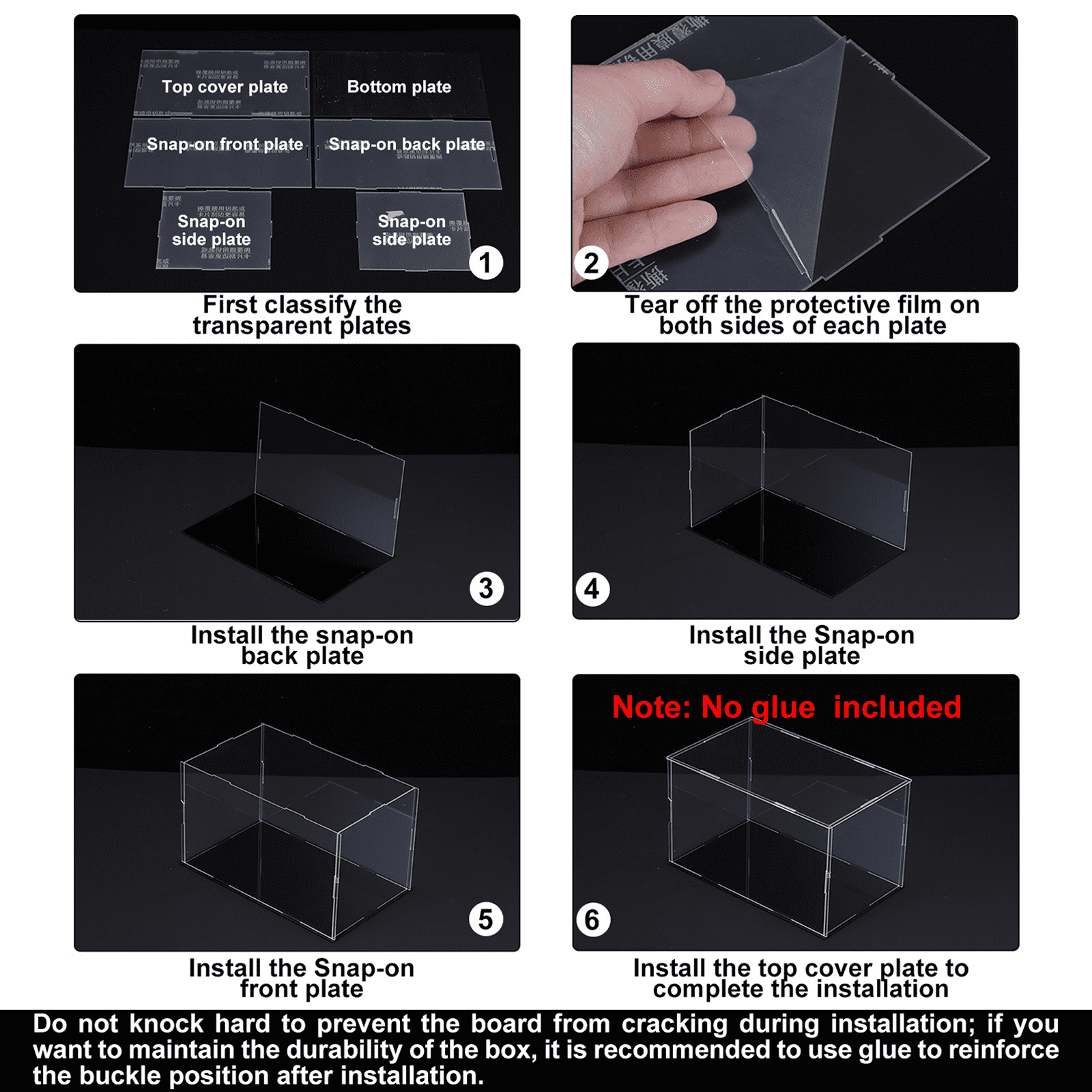 Unique Bargains Acrylic Dustproof Protection Showcase Cube Collectibles Show Box 25x10x10cm