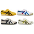thumbnail image 2 of Onitsuka Tiger MEXICO 66 KIDS 1-1.5in 1184A049 Artificial Leather JAPAN NEW, 2 of 6