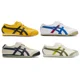 thumbnail image 2 of Onitsuka & Tiger MEXICO 66 KIDS 1-1.5in 1184A049 Artificial Leather JAPAN NEW, 2 of 6