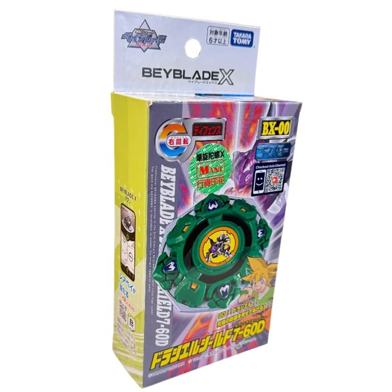 Draciel Shield Beyblade X Booster 7-60D BX-00 - Walmart.com