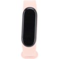 thumbnail image 1 of Woeilo Fitness Tracker Watch, Multisport Modes Sleep Monitoring IP67 Waterproof Calories and Step Counter Smart Notification Reminder Fitness Tracker for Roseate, 1 of 4