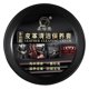 thumbnail image 1 of Multifunctional Leather Repair Gel, Restores Scratches, Rips & Cracks, Leather Repair Paste for Car Seats, Sofa & Bags, 1 of 5