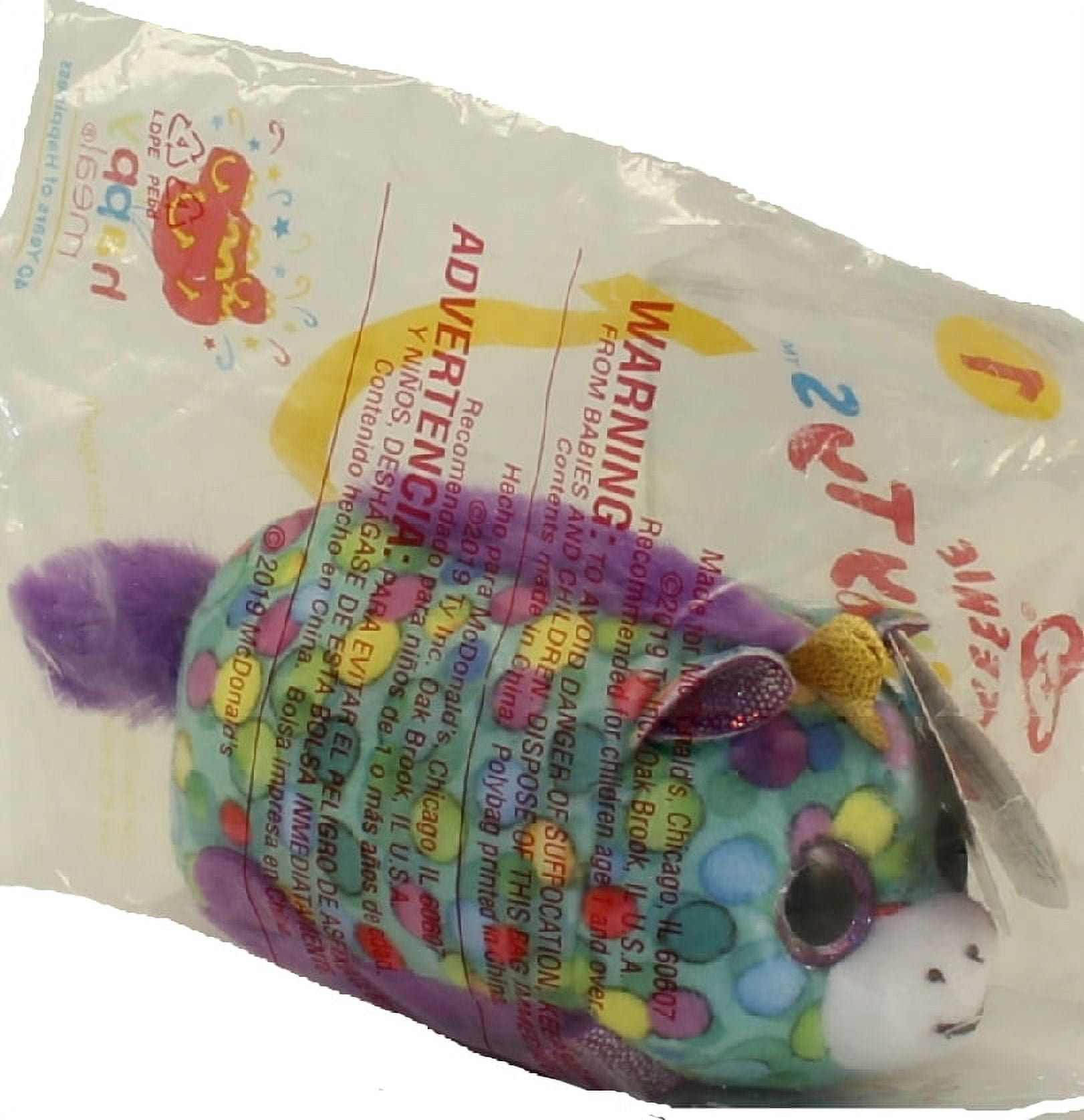 TY McDonald's Teenie Beanie Boo - RUGGER the Raccoon (Version 2