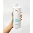 thumbnail image 4 of Moroccanoil Moisture Repair Conditioner 33.8 oz / 1 L, 4 of 6