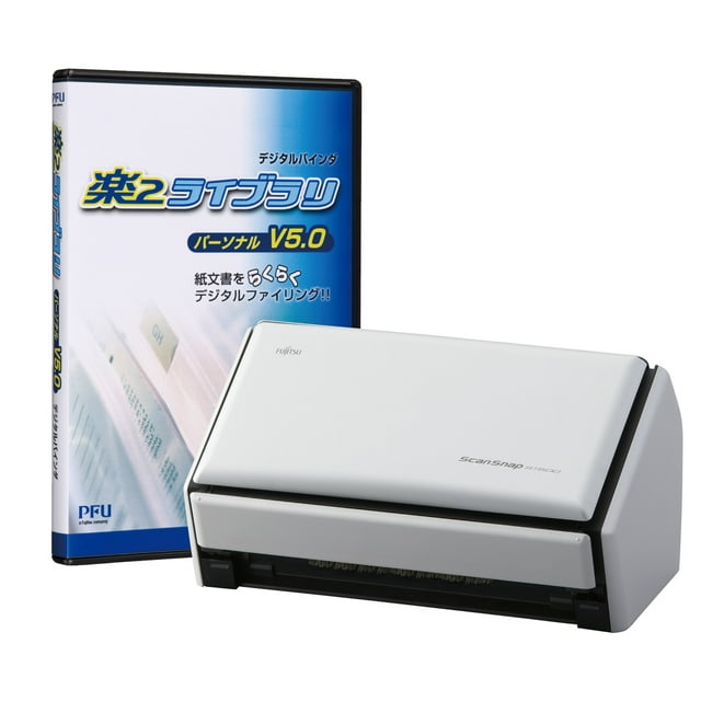 FUJITSU ScanSnap S1500 Raku 2 Bibliothèque Personnelle V5.0 Set Modèle FI-S1500-SR