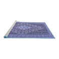 thumbnail image 2 of Ahgly Company Machine Washable Indoor Square Medallion Blue Traditional Area Rugs, 6' Square, 2 of 4
