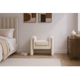 thumbnail image 2 of Meridian Furniture Stylus Banc en Tissu Crème, 2 of 7