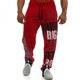 thumbnail image 1 of Pantalones deportivos de fitness de moda para hombres M90, 1 of 2