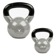 Victor Fitness VFKB25S - 25 lb Solid Cast Iron Vinyl Coated Silver Kettlebell