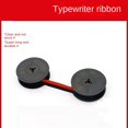 thumbnail image 2 of 2PCS GR1 Typewriter Ribbon Twin Spool Typewriter Ribbon Replacement for Most Typing Ribbon (Black), 2 of 8