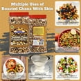 thumbnail image 2 of Rani Roasted Chana (Chickpeas) Plain Flavor 28oz (1.75lbs) 800g PET Jar ~ All Natural | Vegan | No Preservatives | Gluten Friendly | Kosher | Indian Origin | Great Snack, Ready to Eat, 2 of 10