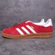 thumbnail image 1 of Ad-id-as Gazelle Indoor Casual Shoes Mens Size 11 Red White H06261, 1 of 6