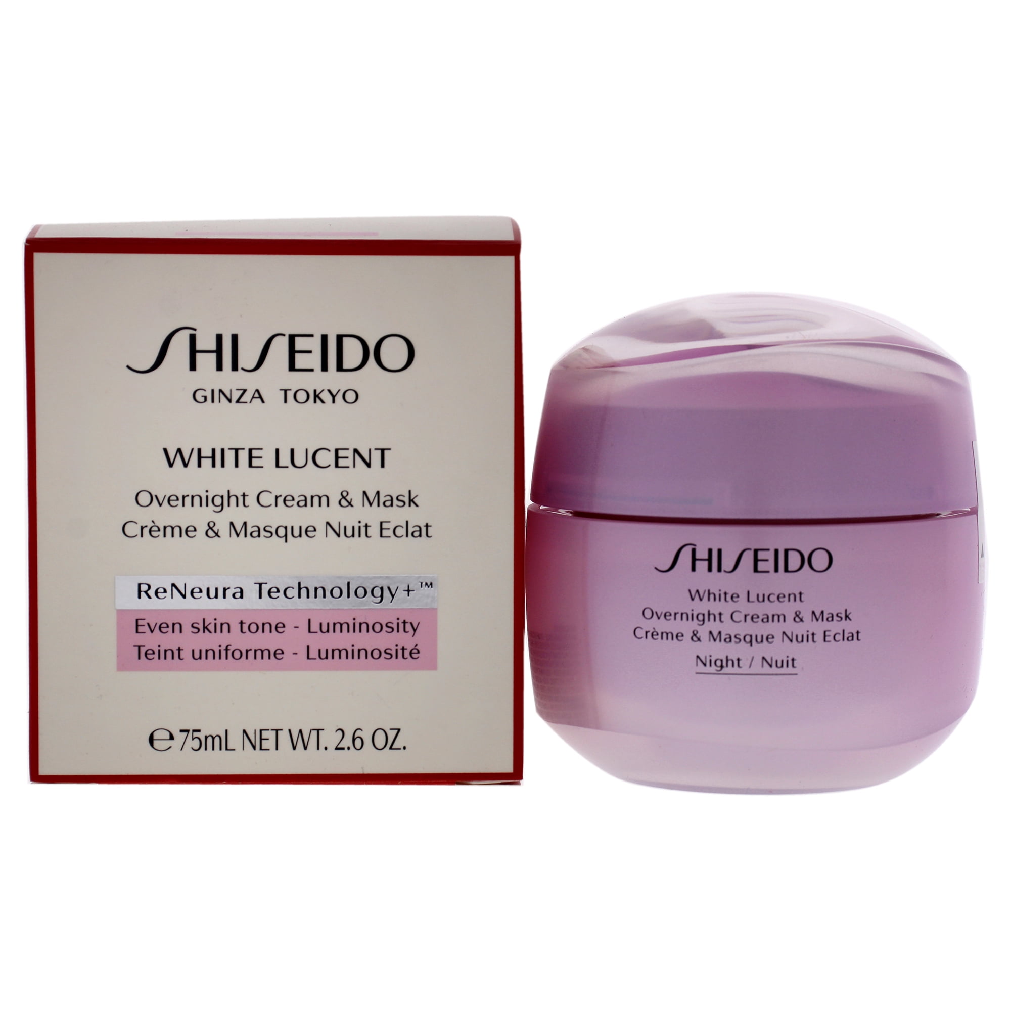 gift fossil Meander Shiseido Ginza Tokyo White Lucent Overnight Cream & Face Mask 2.6oz/75ml -  Walmart.com